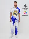 Мужская пижама с брюками / Real Madrid