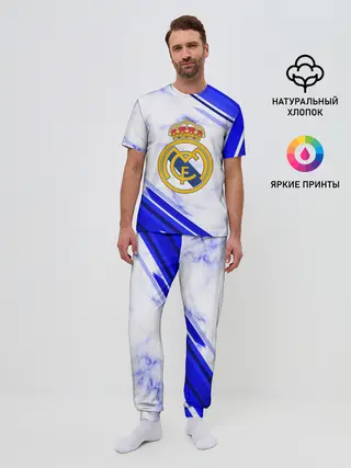 Мужская пижама с брюками / Real Madrid