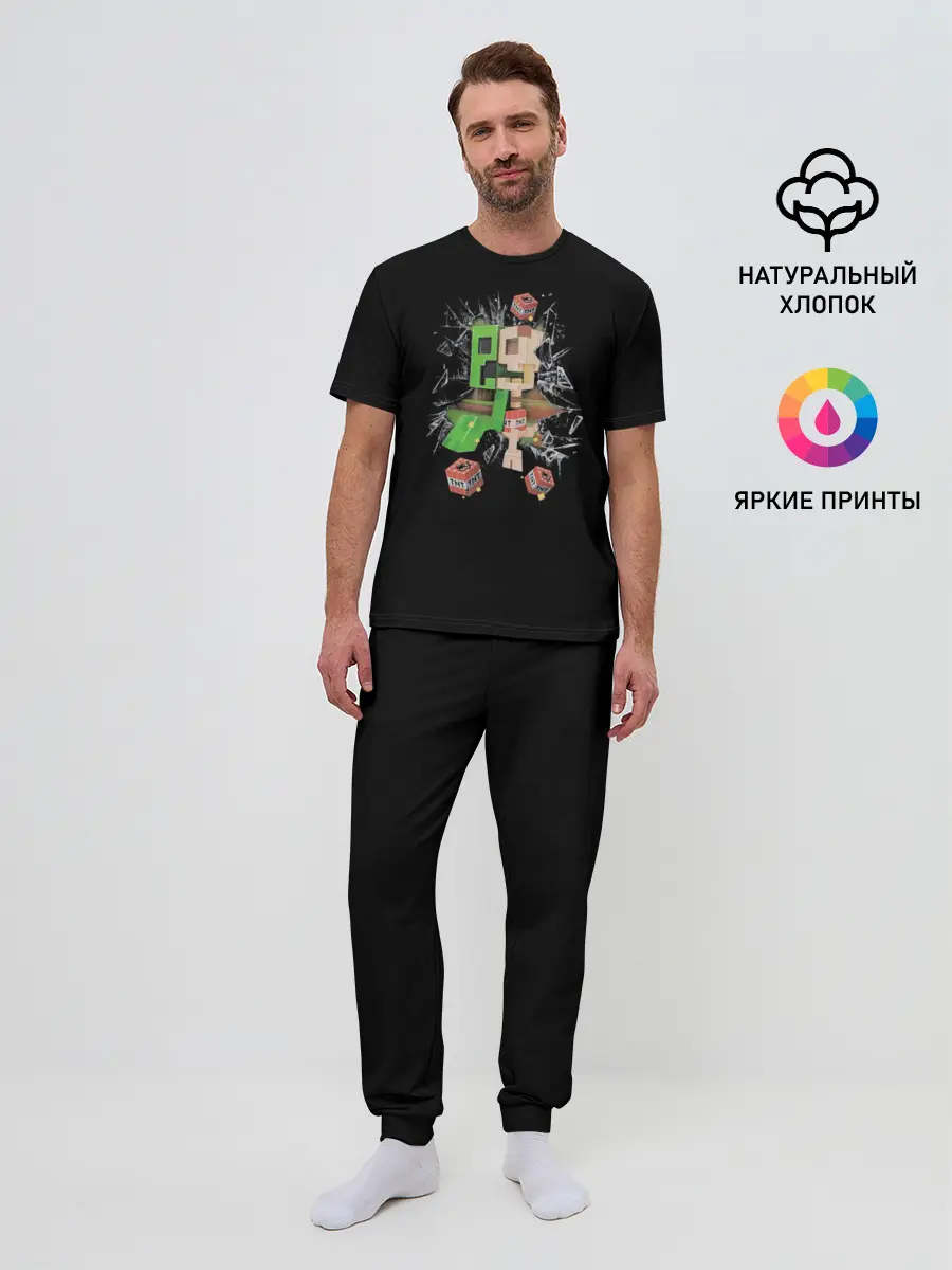 Мужская пижама с брюками / Скелет