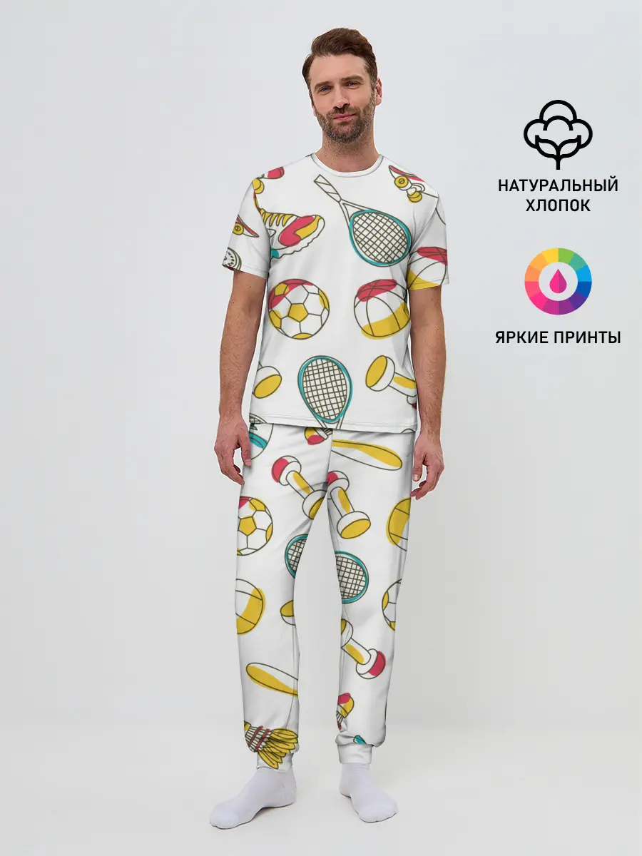 Мужская пижама с брюками / Спорт
