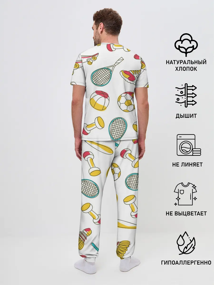 Мужская пижама с брюками / Спорт