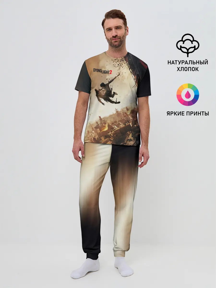 Мужская пижама с брюками / Dying Light 2