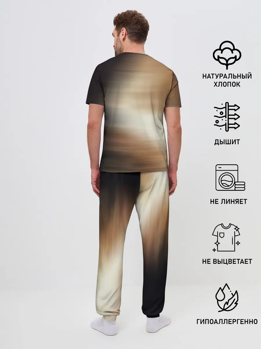 Мужская пижама с брюками / Dying Light 2