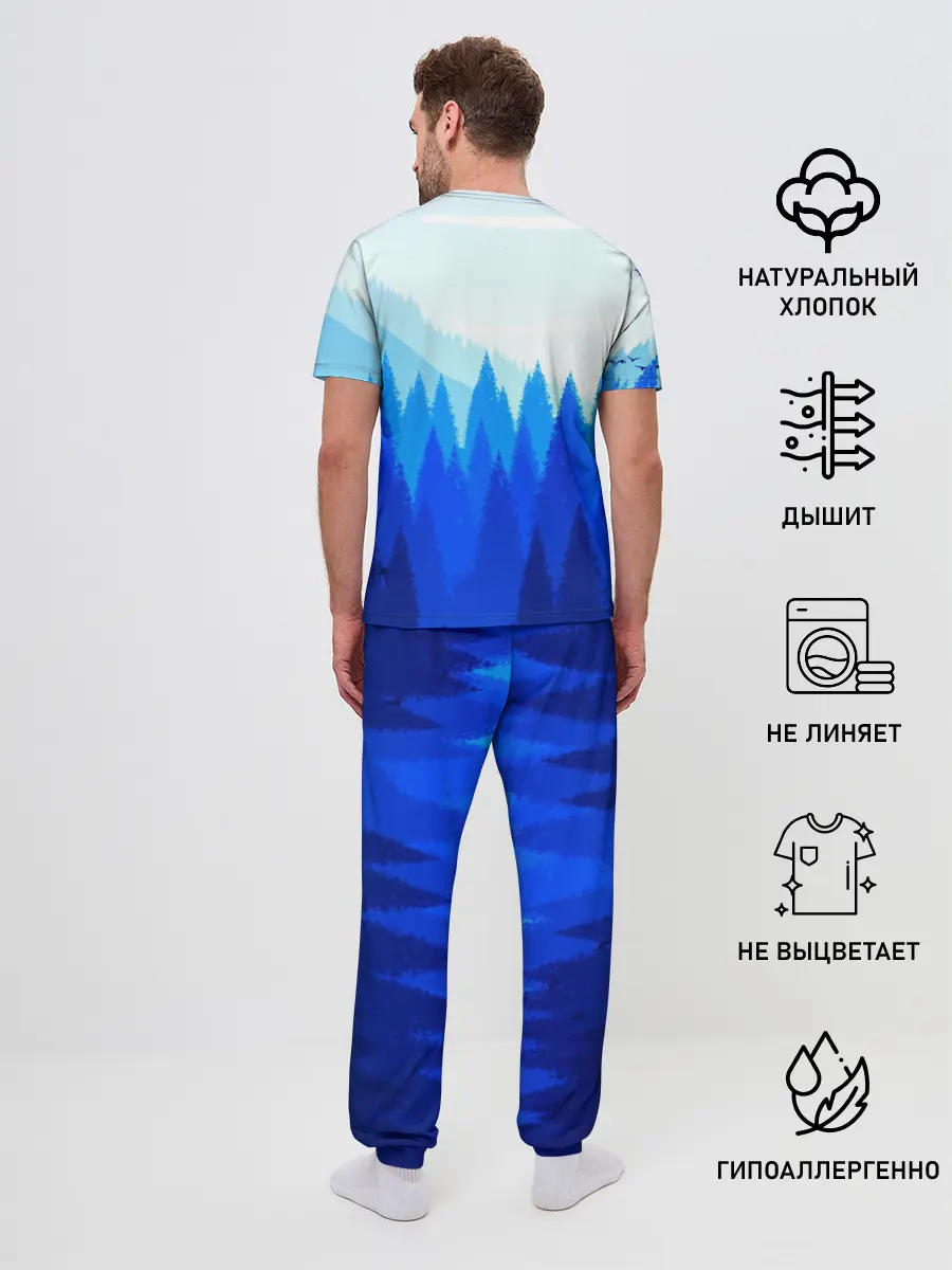 Мужская пижама с брюками / FIREWATCH