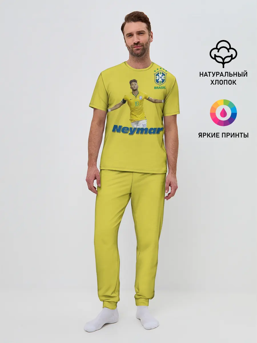 Мужская пижама с брюками / Неймар