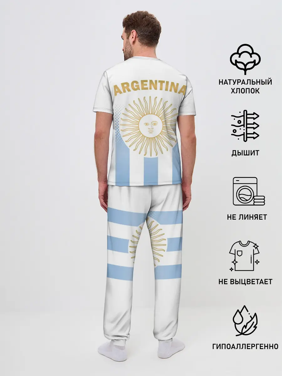 Мужская пижама с брюками / Сборная Аргентины