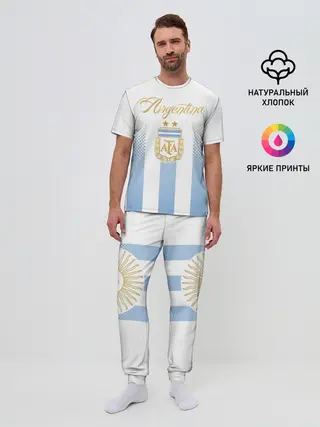Мужская пижама с брюками / Сборная Аргентины
