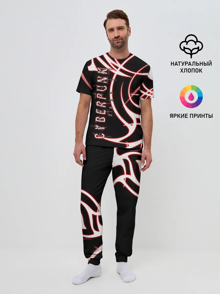 Мужская пижама с брюками / Cyberpunk 2077