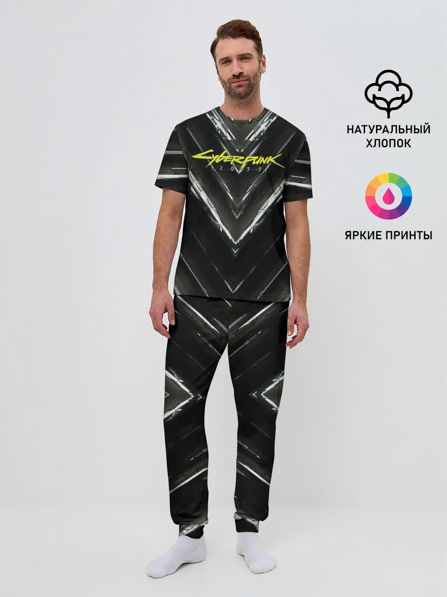 Мужская пижама с брюками / CYBERPUNK 2077