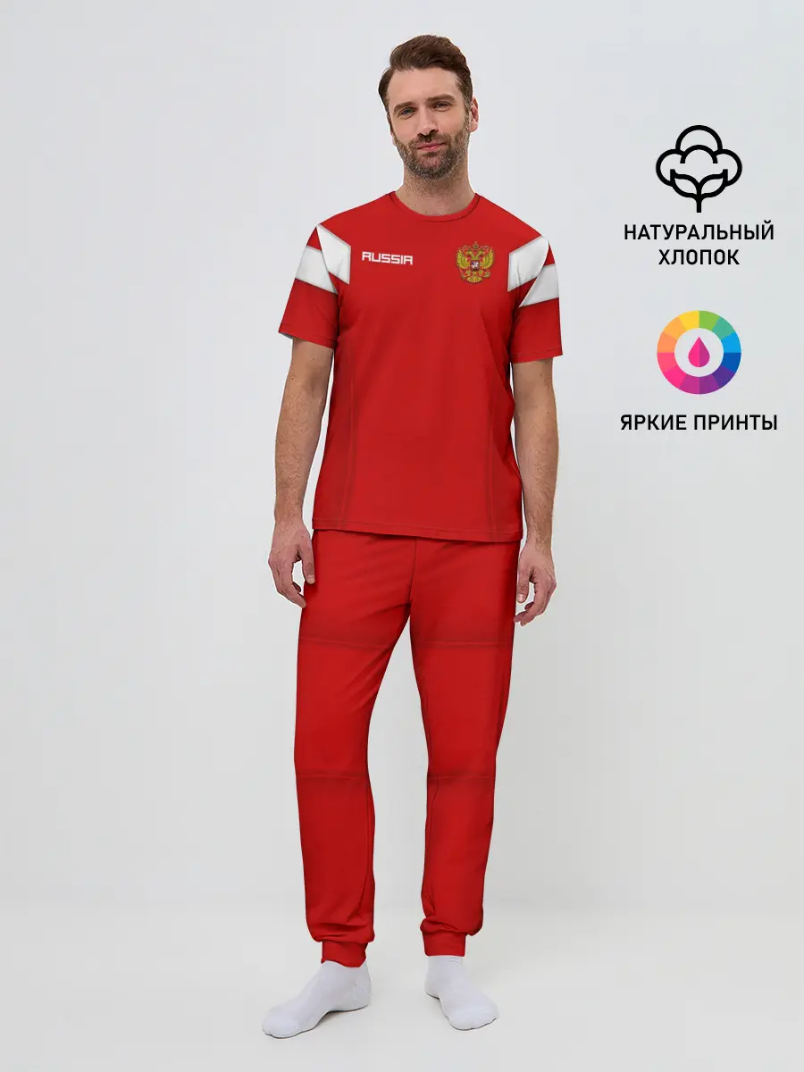 Мужская пижама с брюками / Сборная России