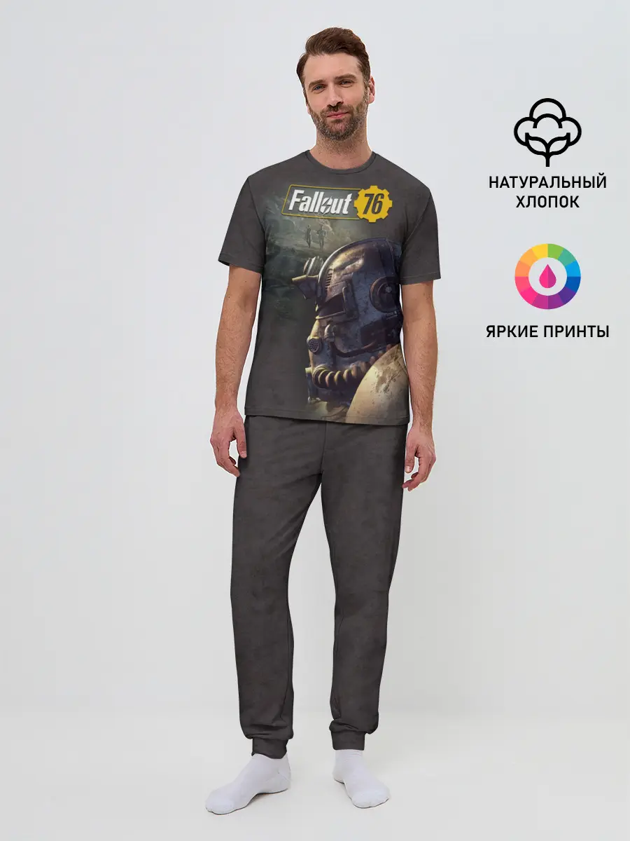 Мужская пижама с брюками / Fallout 76