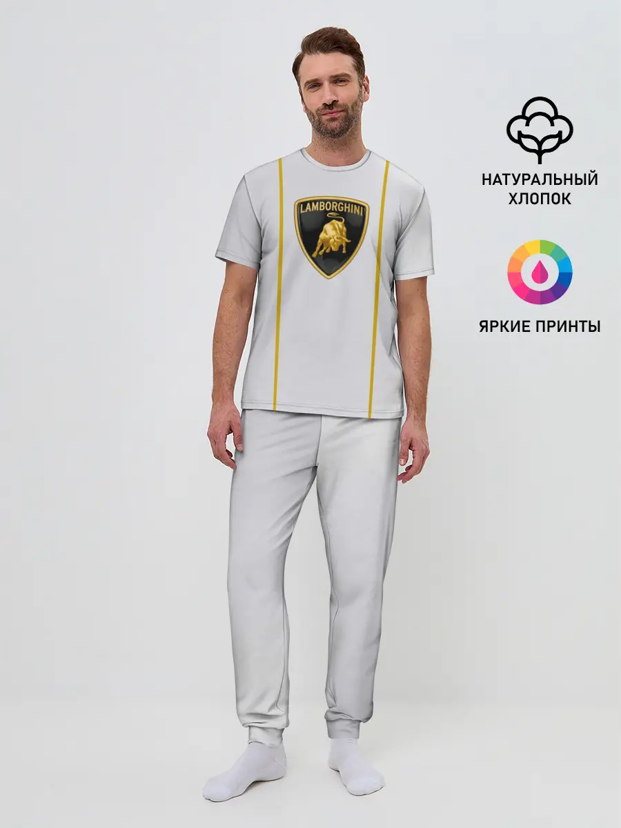 Мужская пижама с брюками / LAMBORGHINI.