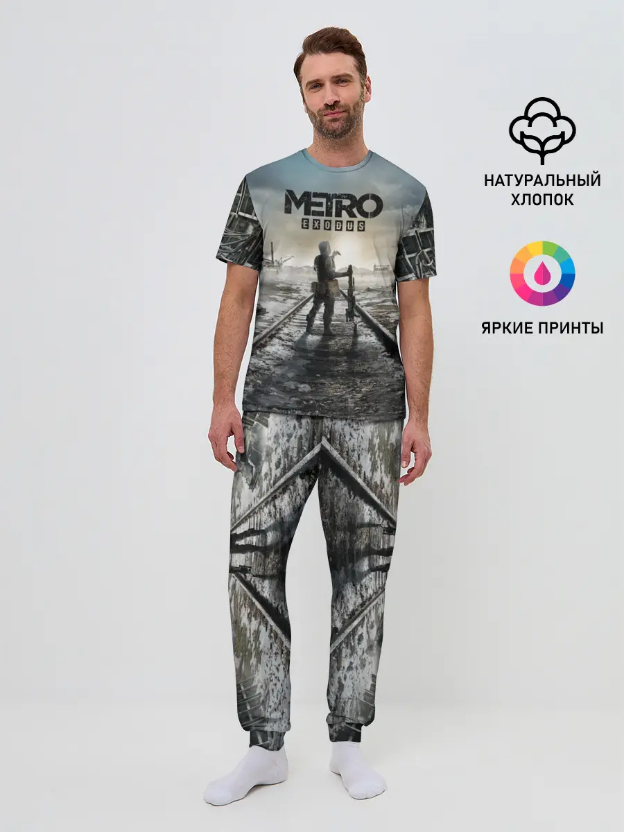 Мужская пижама с брюками / METRO: Exodus