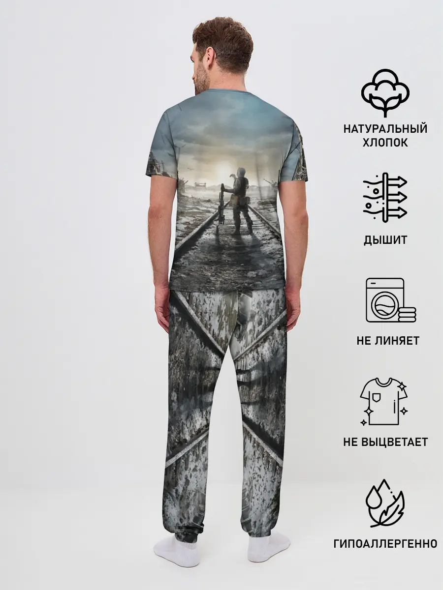Мужская пижама с брюками / METRO: Exodus
