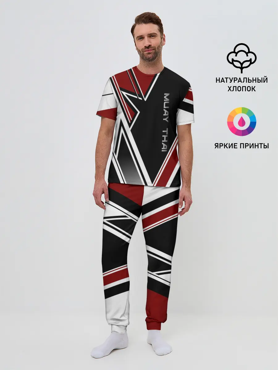 Мужская пижама с брюками / Muay Thai