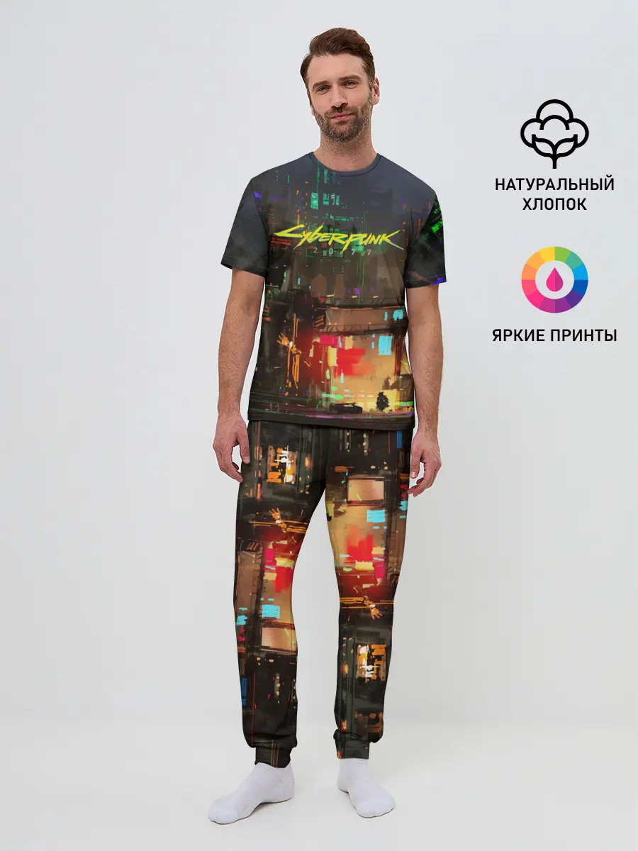 Мужская пижама с брюками / Cyber Punk 2077