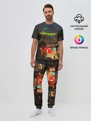 Мужская пижама с брюками / Cyber Punk 2077