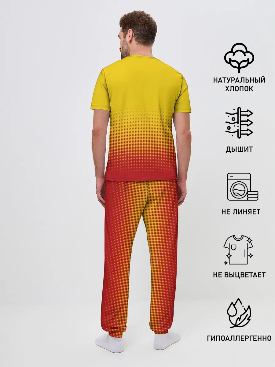 Мужская пижама с брюками / Сборная Испании