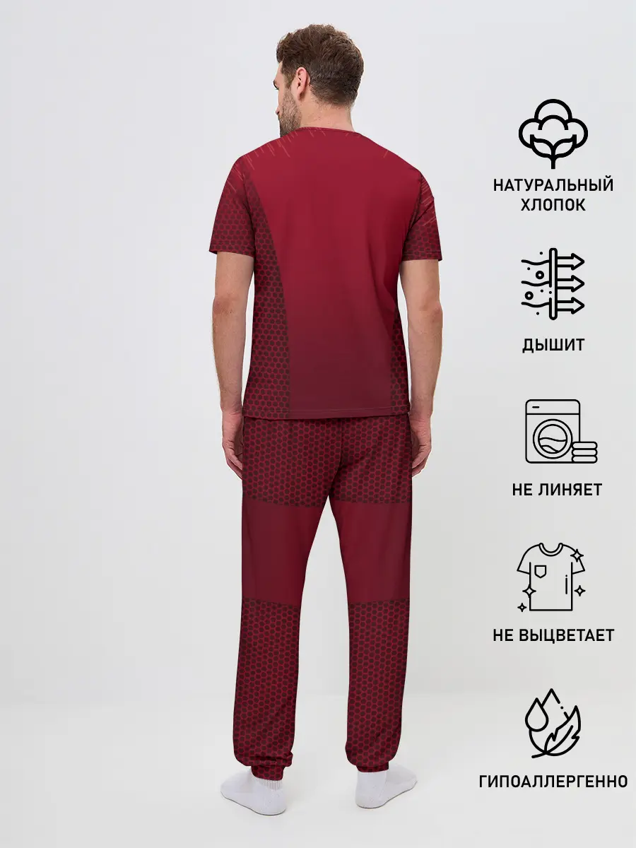 Мужская пижама с брюками / Португалия форма с сеткой