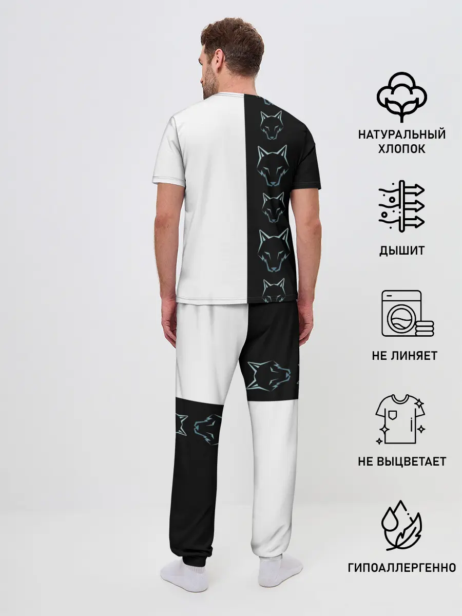 Мужская пижама с брюками / Дикое обоняние
