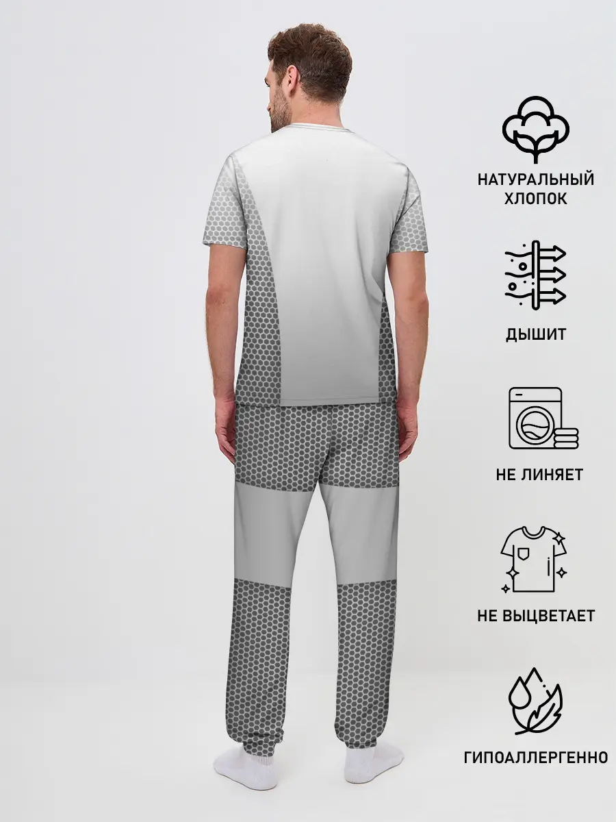 Мужская пижама с брюками / Сборная России форма с сеткой