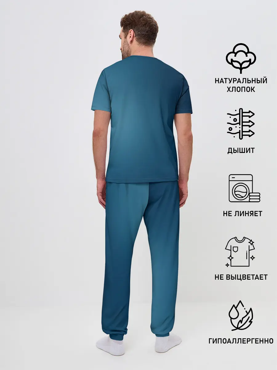 Мужская пижама с брюками / Мир Юрского Периода