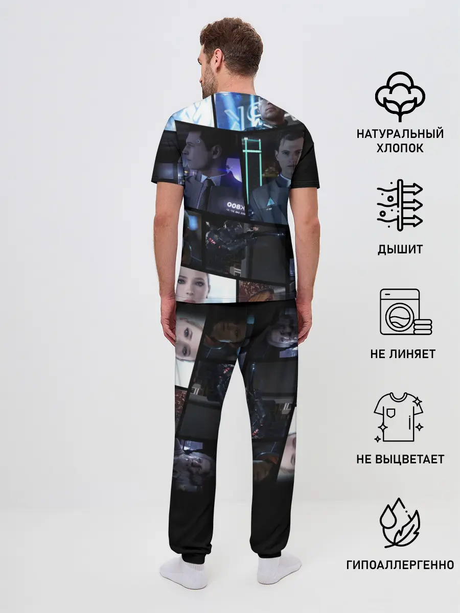 Мужская пижама с брюками / DETROIT BECOME HUMAN