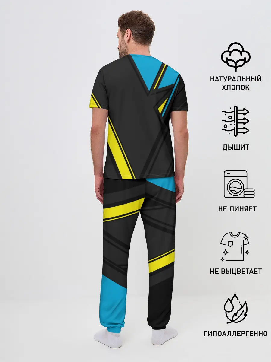 Мужская пижама с брюками / CYBERPUNK 2077 | КИБЕРПАНК 2077