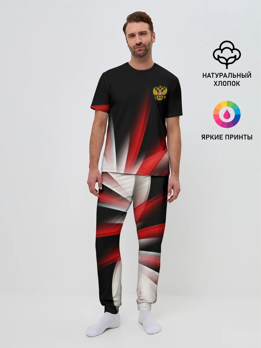 Мужская пижама с брюками / Russia sport collection