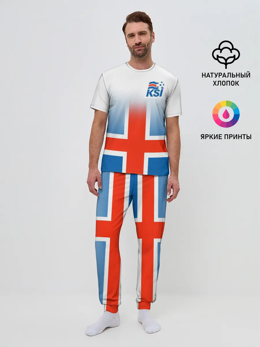 Мужская пижама с брюками / KSI ICELAND SPORT