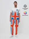 Мужская пижама с брюками / KSI ICELAND SPORT