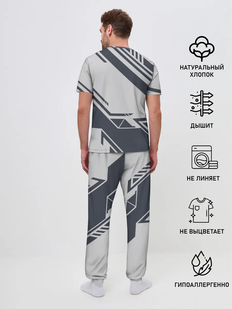 Мужская пижама с брюками / TEAM LIQUID E-SPORT