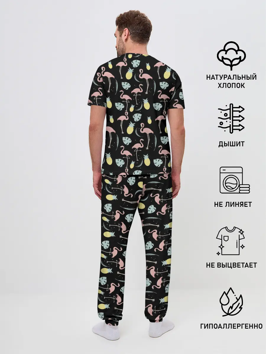 Мужская пижама с брюками / Розовый фламинго