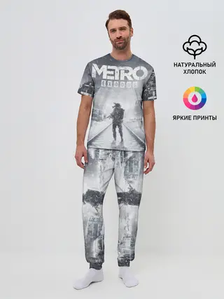 Мужская пижама с брюками / Metro Exodus: Артём
