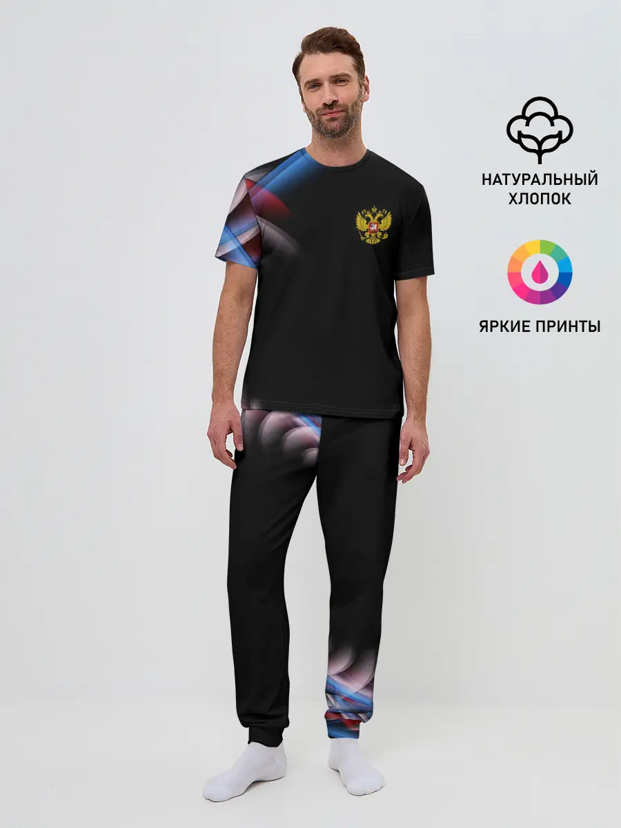 Мужская пижама с брюками / Россия