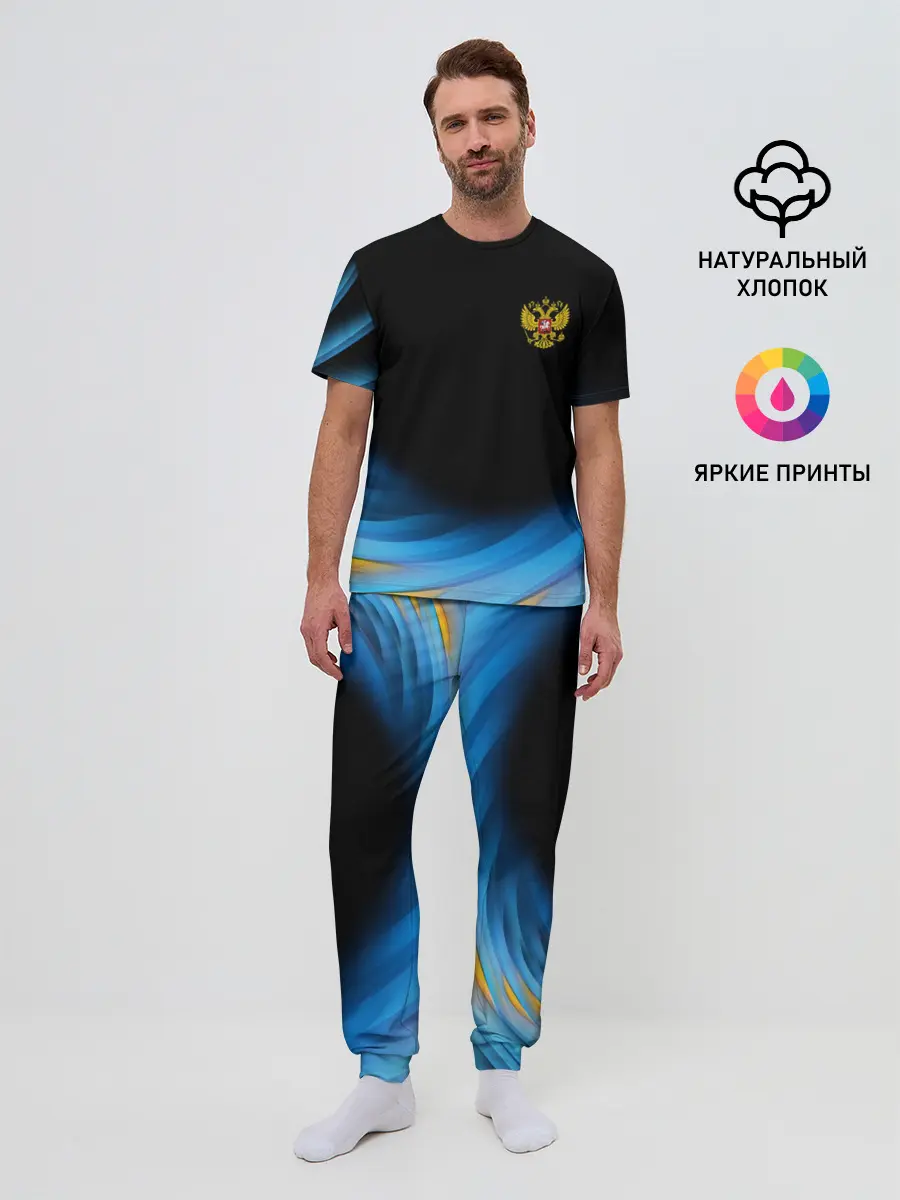 Мужская пижама с брюками / Россия спорт
