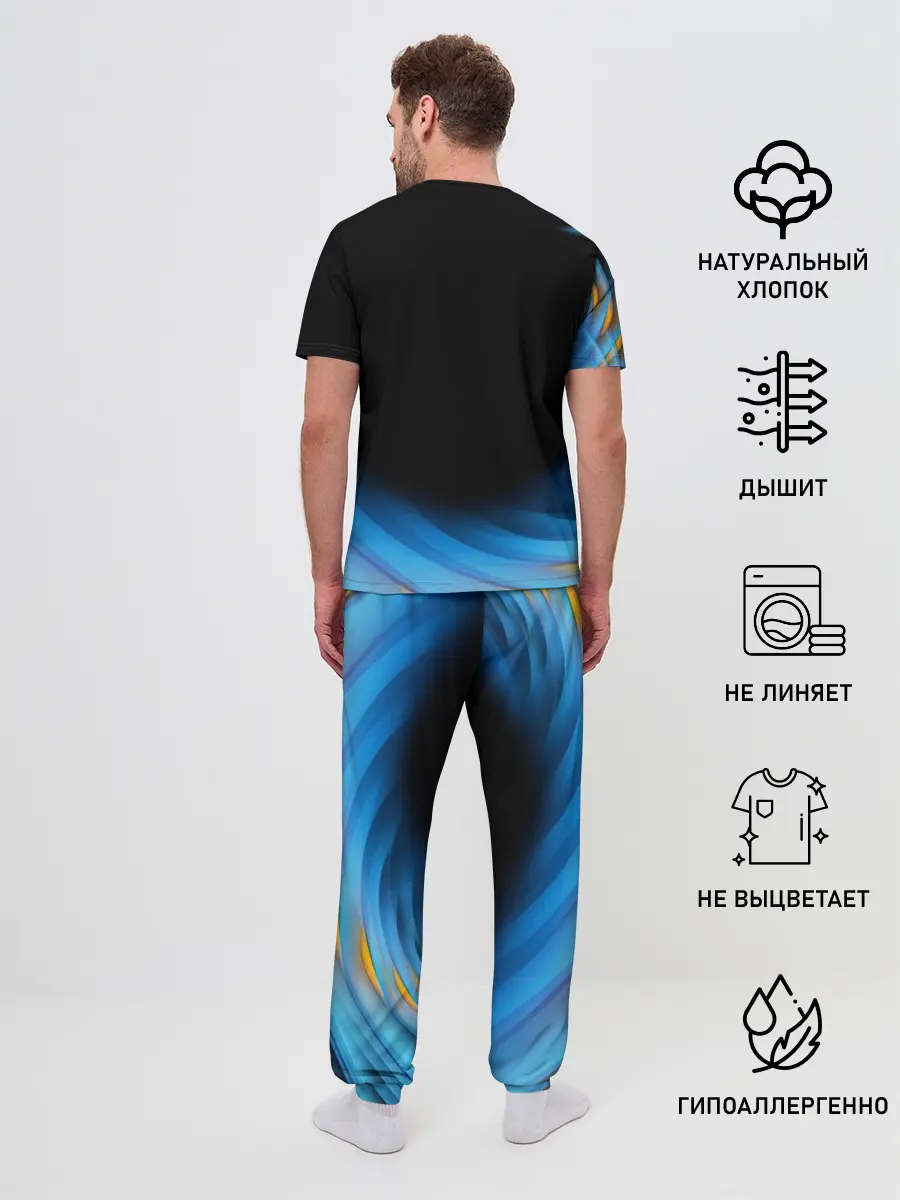 Мужская пижама с брюками / Россия спорт