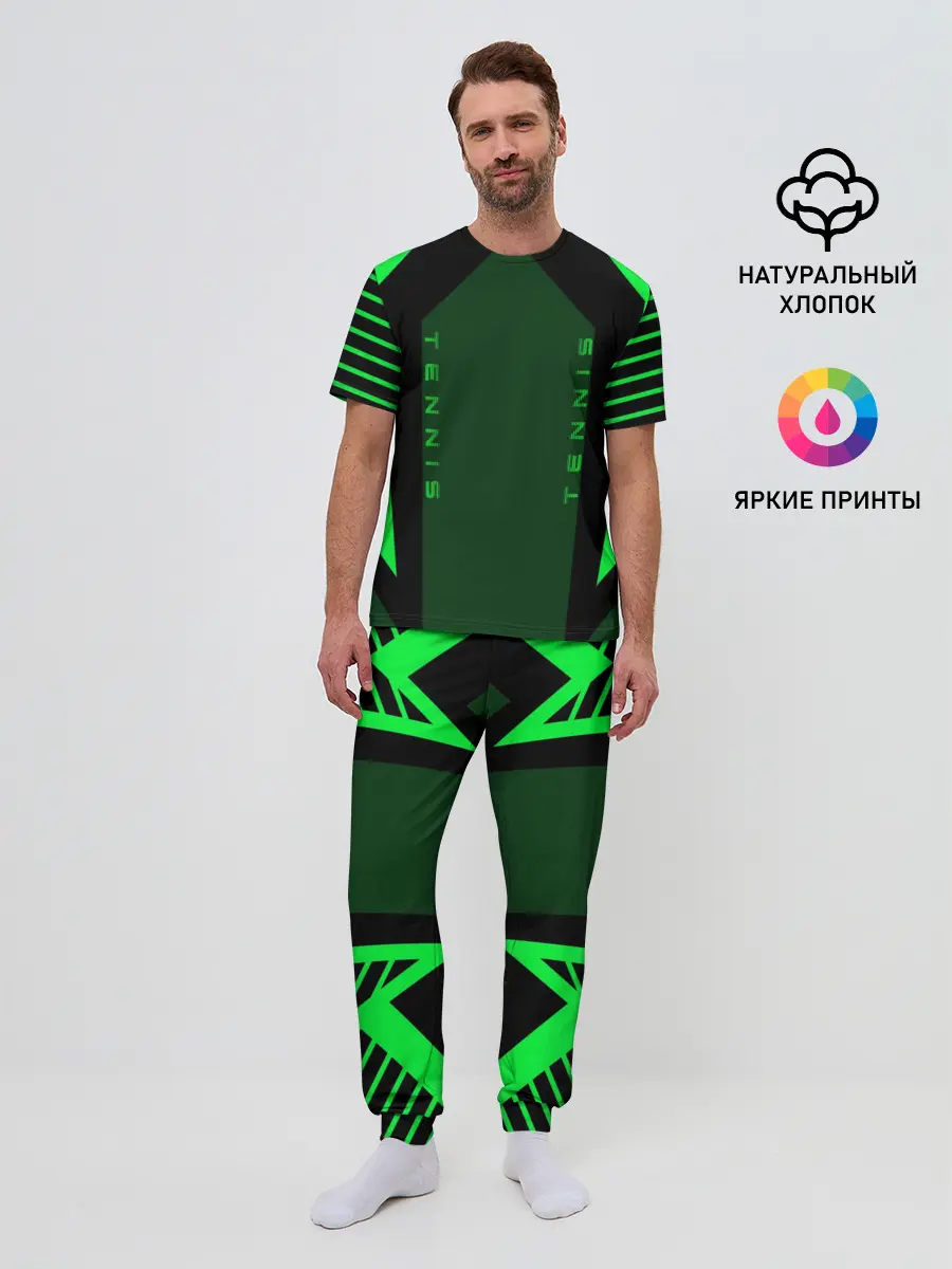 Мужская пижама с брюками / Tennis