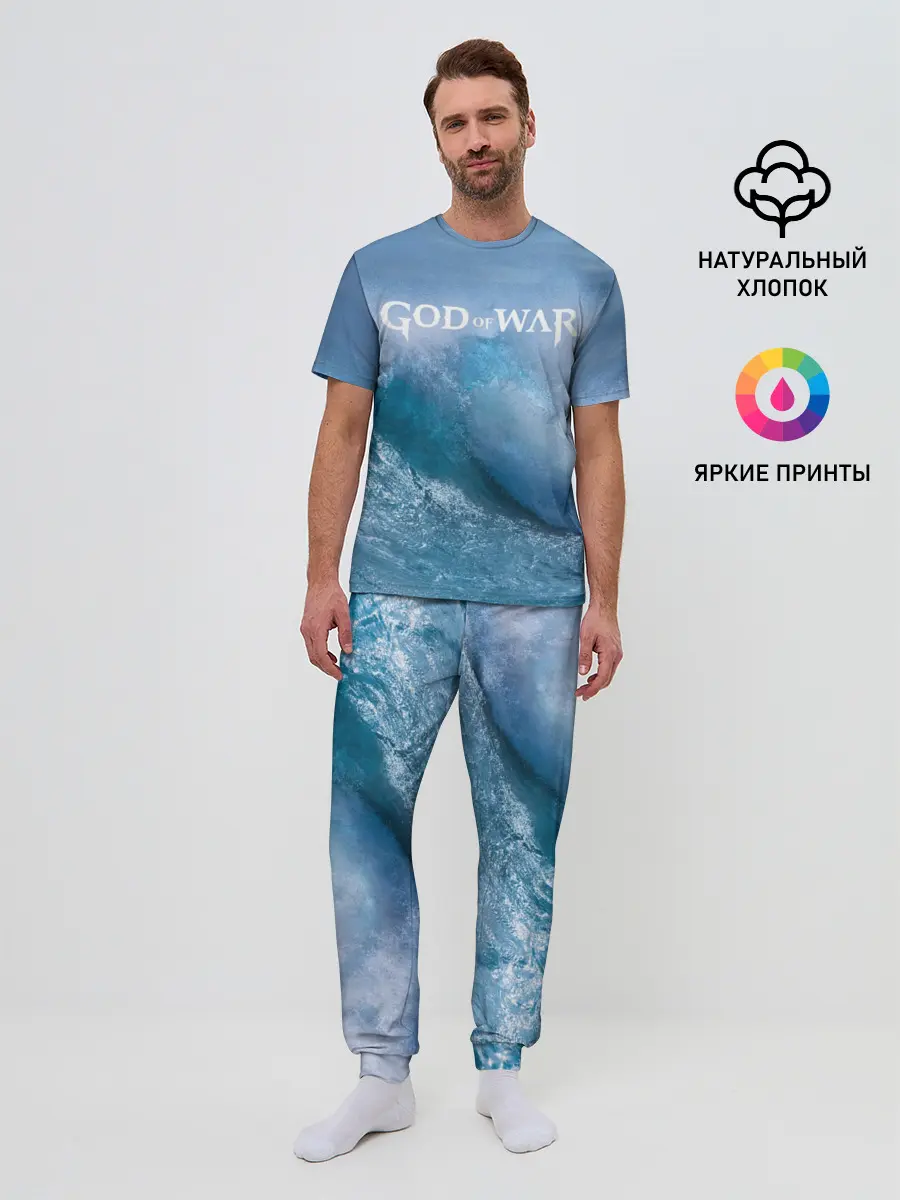 Мужская пижама с брюками / God of WAR