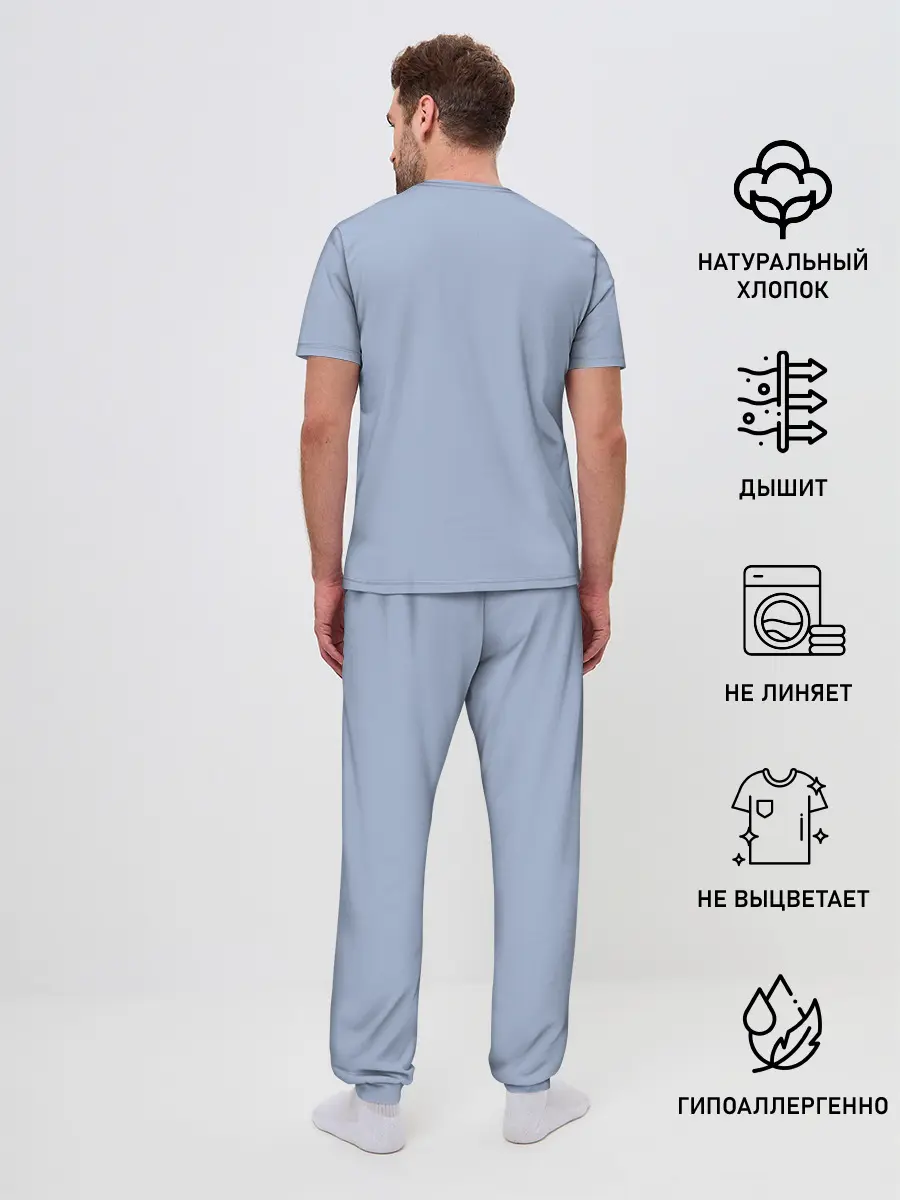 Мужская пижама с брюками / Need for Speed: Payback