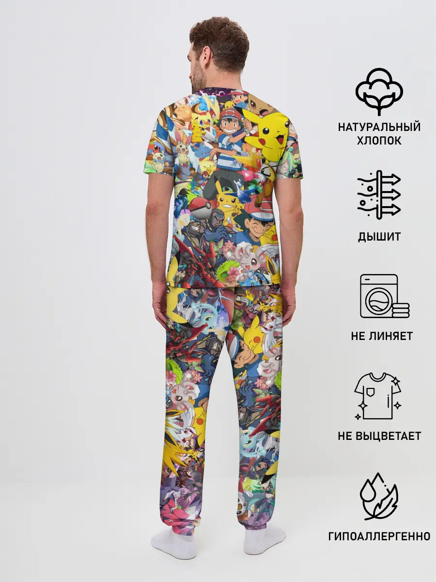 Мужская пижама с брюками / Pokemon