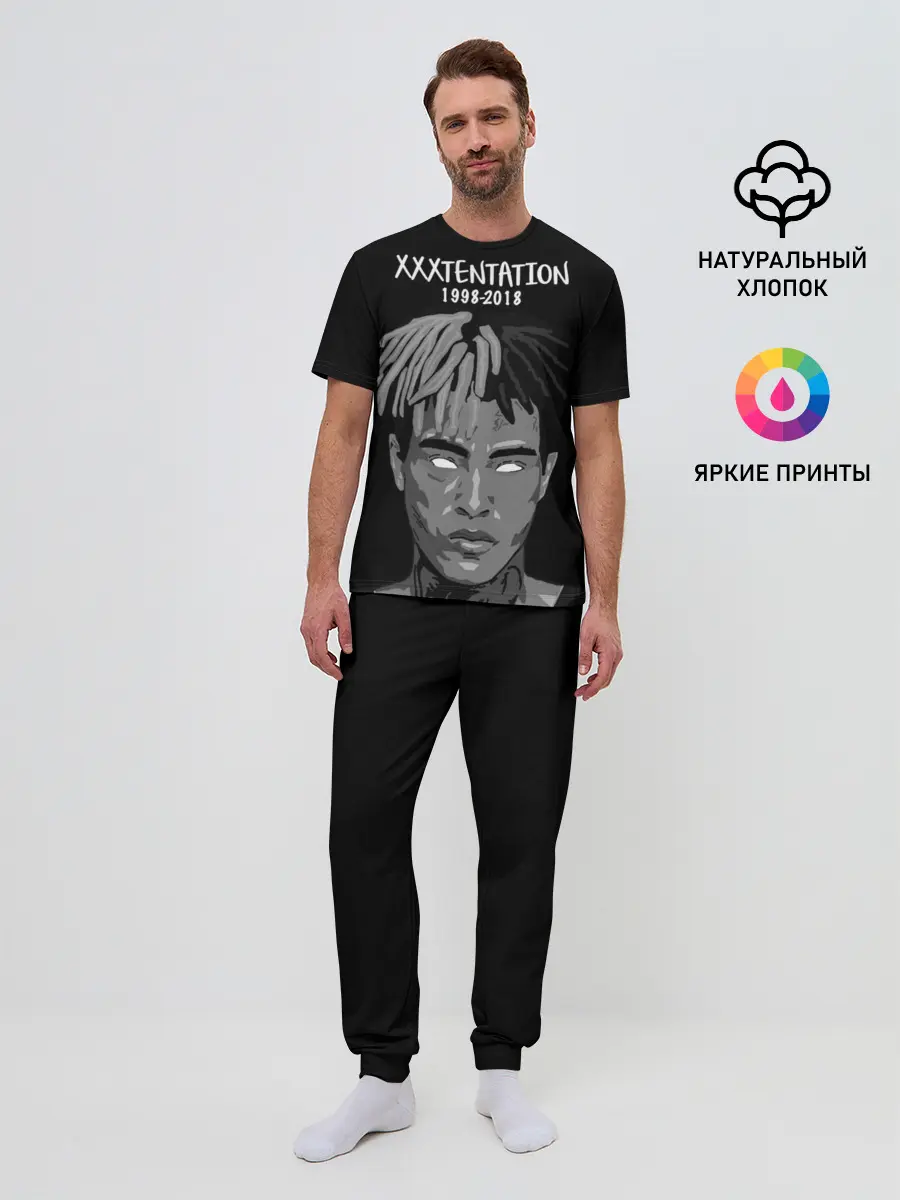 Мужская пижама с брюками / Xxxtentation RIP