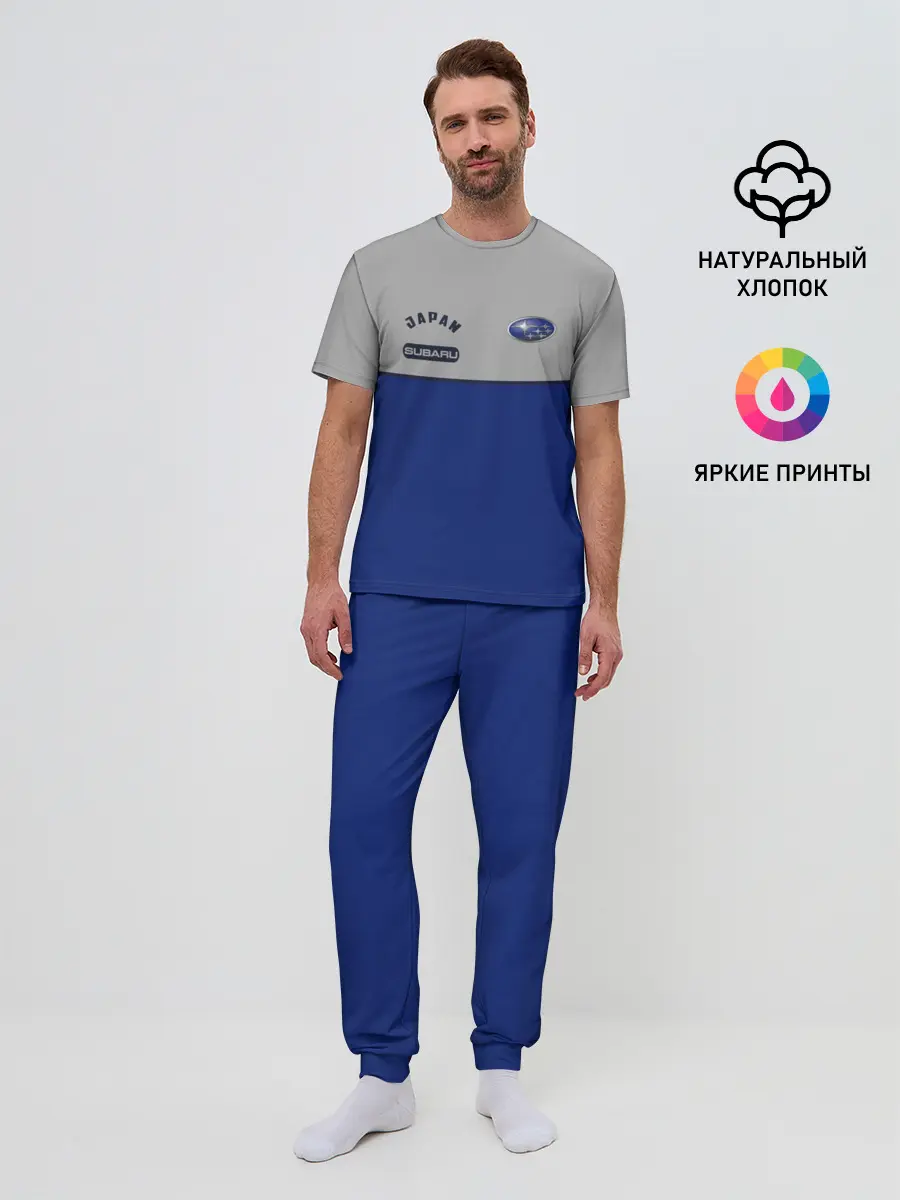 Мужская пижама с брюками / Subaru