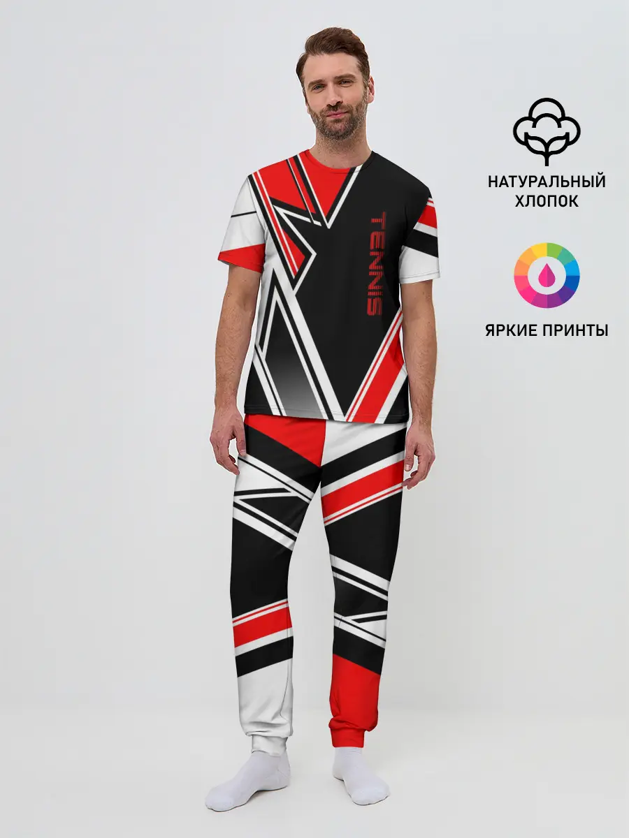 Мужская пижама с брюками / Tennis