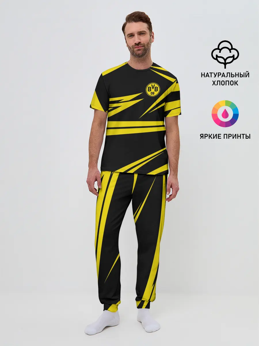 Мужская пижама с брюками / BORUSSIA.