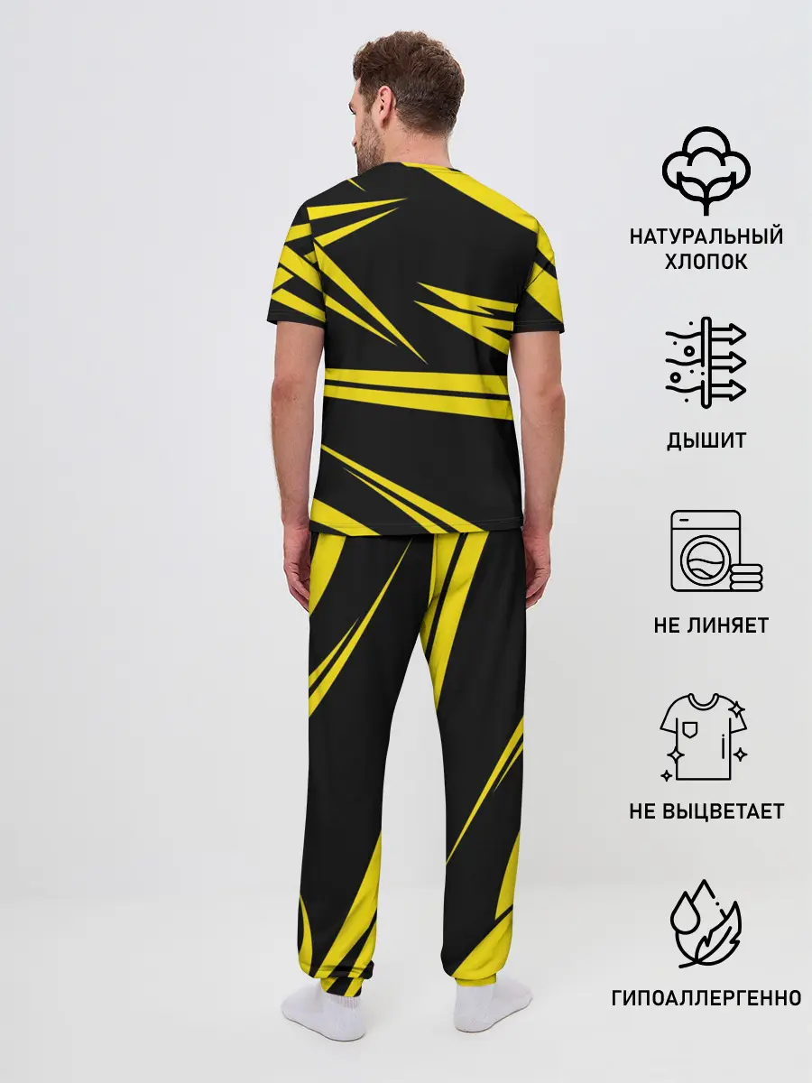 Мужская пижама с брюками / BORUSSIA.