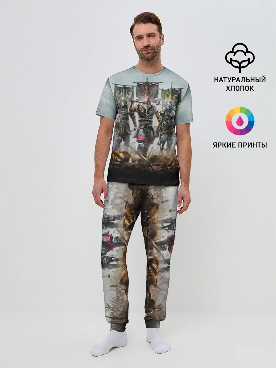 Мужская пижама с брюками / For Honor