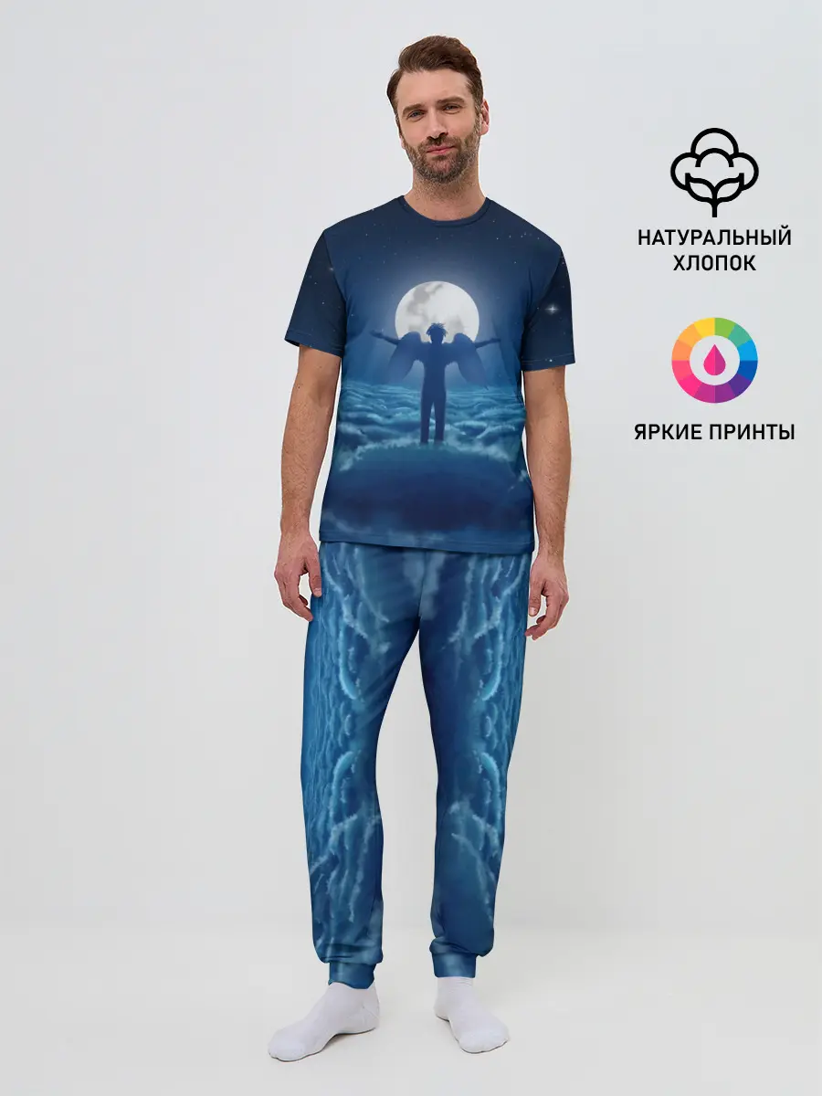 Мужская пижама с брюками / XXXTentacion Fly