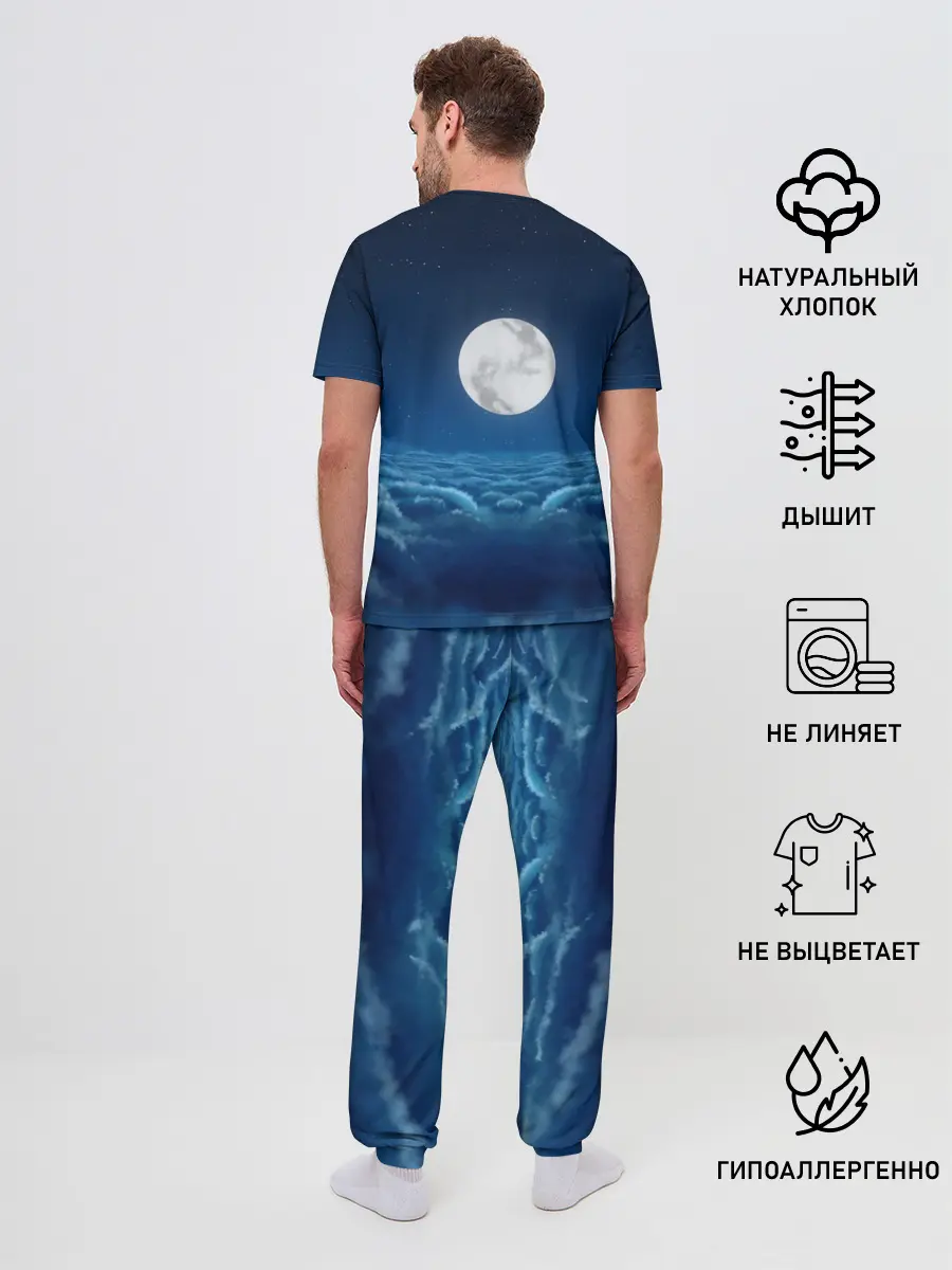 Мужская пижама с брюками / XXXTentacion Fly