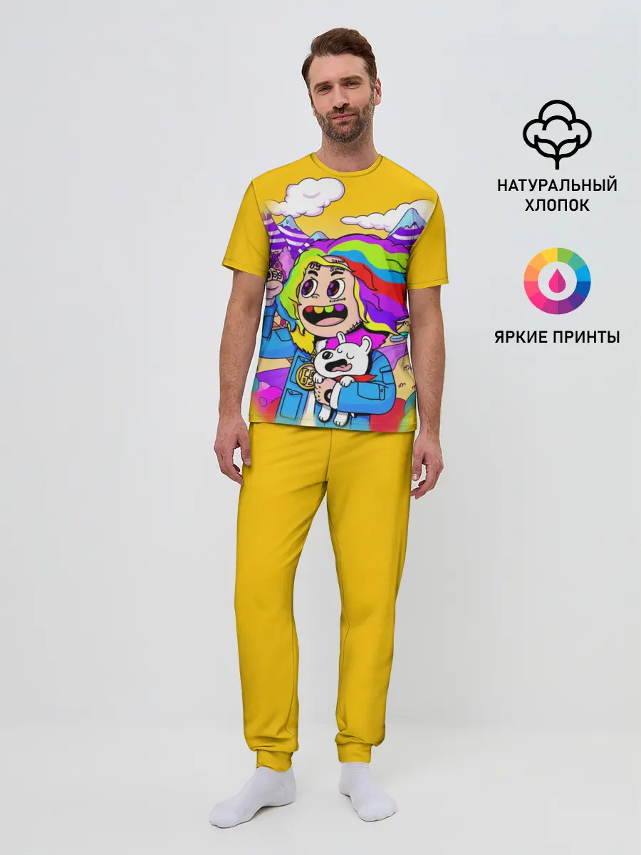 Мужская пижама с брюками / 69 rainbow